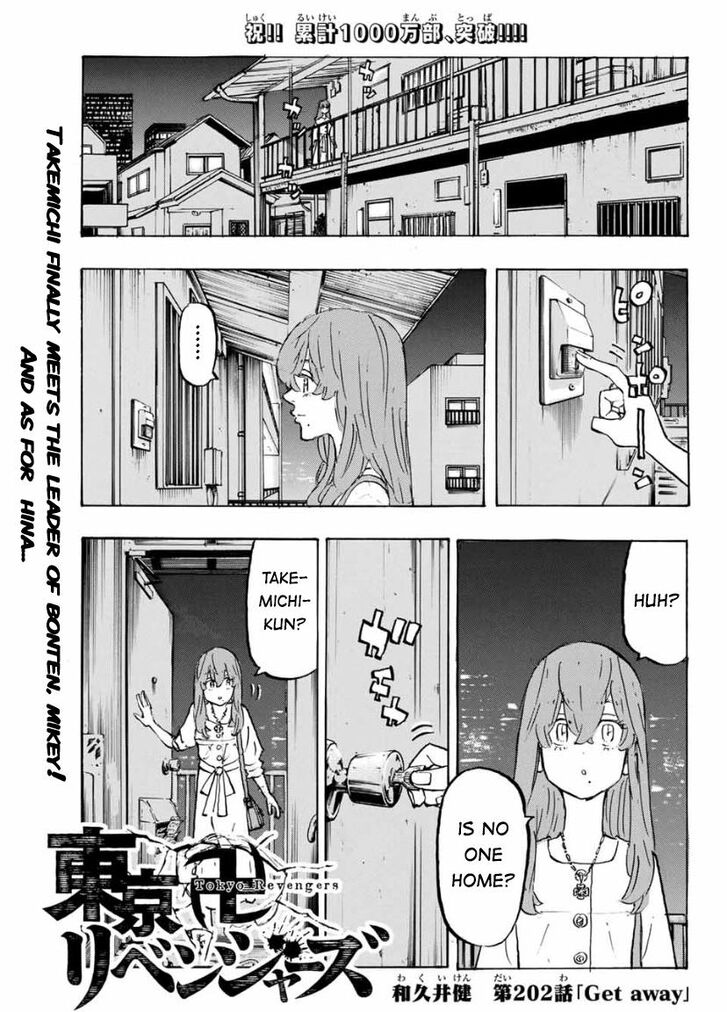Read Tokyo Revengers En Manga Online