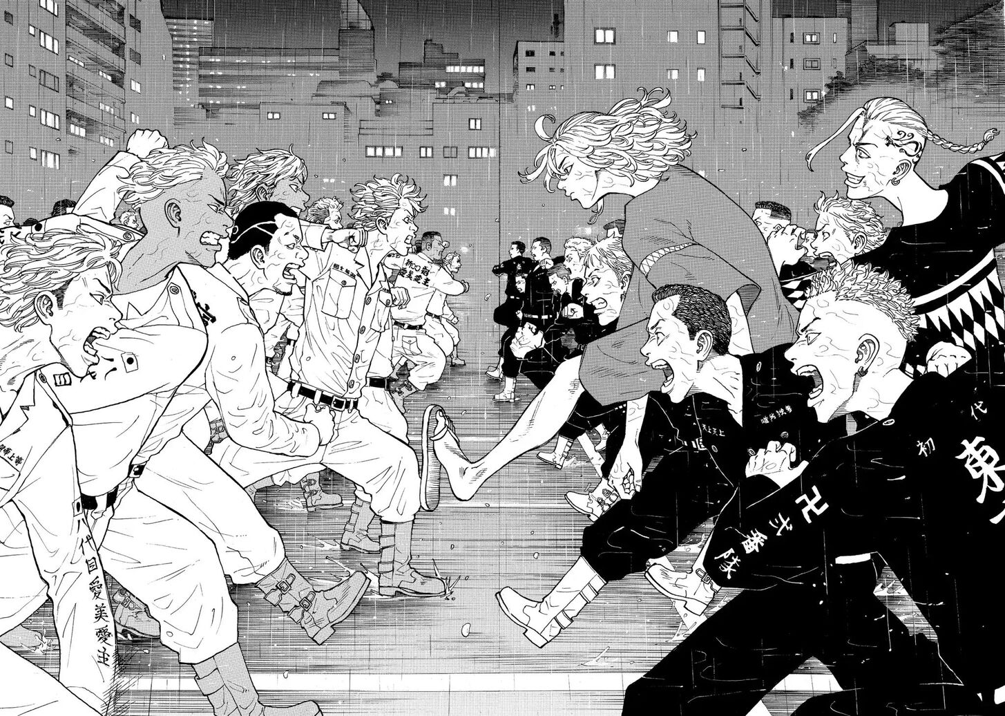 Read Tokyo Revengers En Manga Online