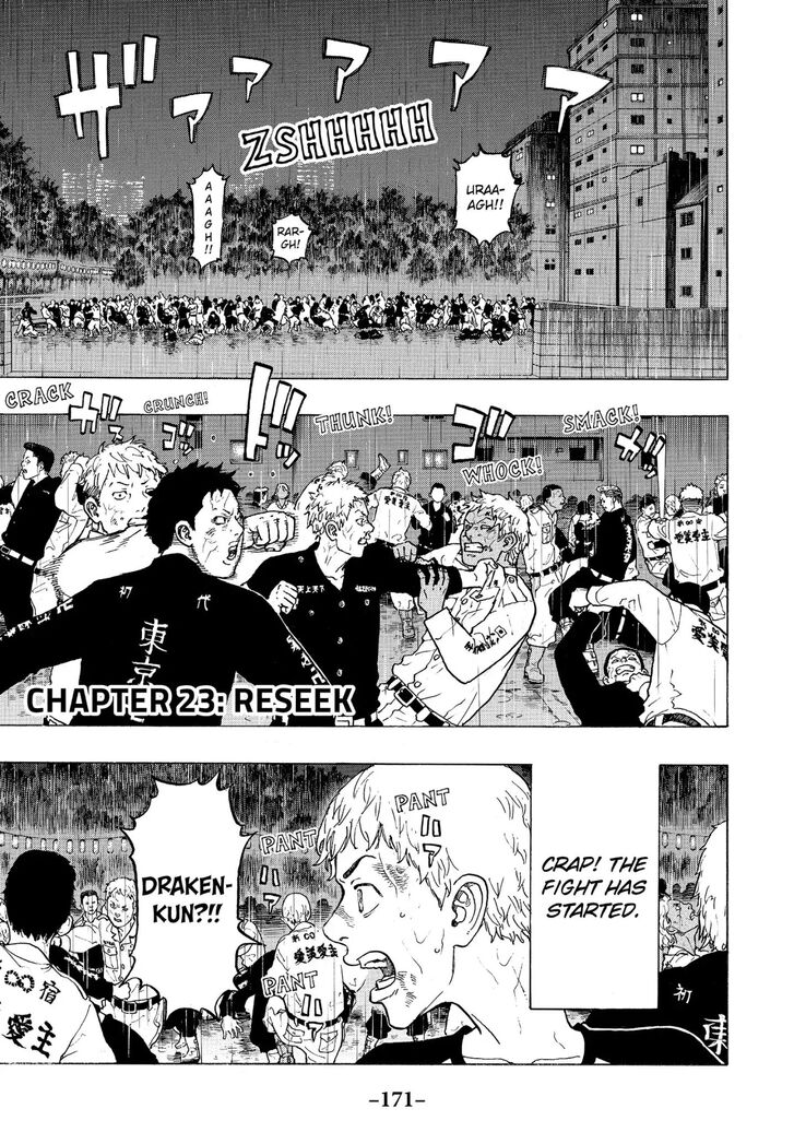 Read Tokyo Revengers En Manga Online