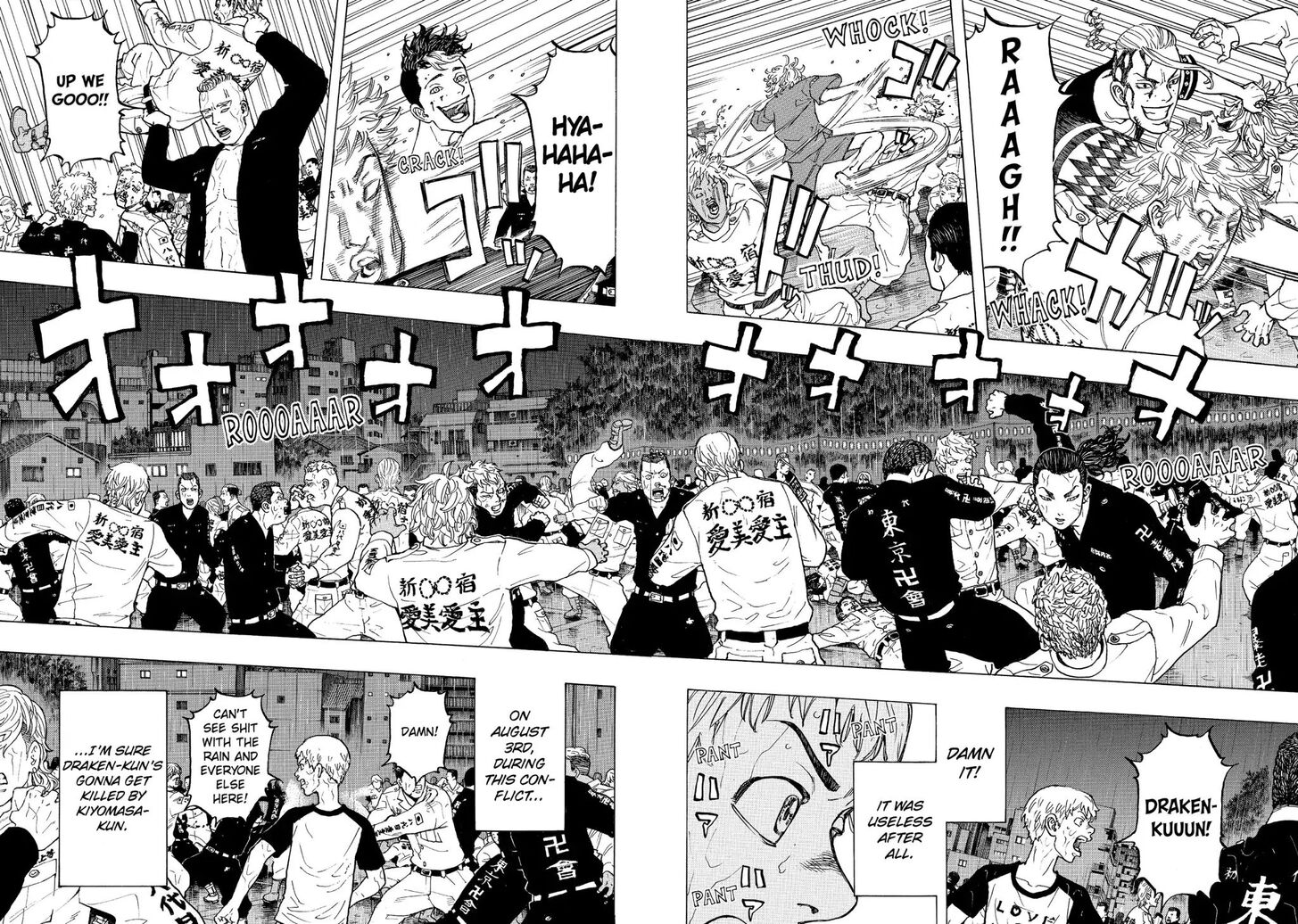 Read Tokyo Revengers En Manga Online