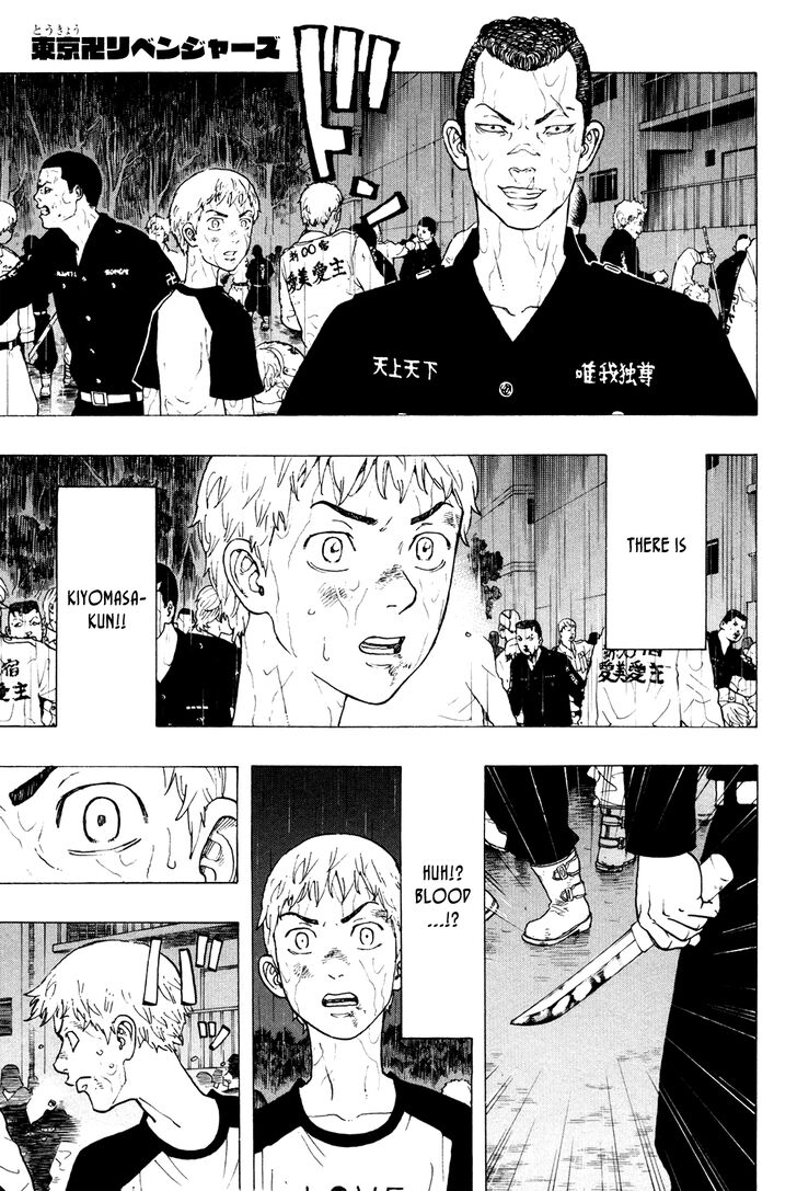 Read Tokyo Revengers En Manga Online