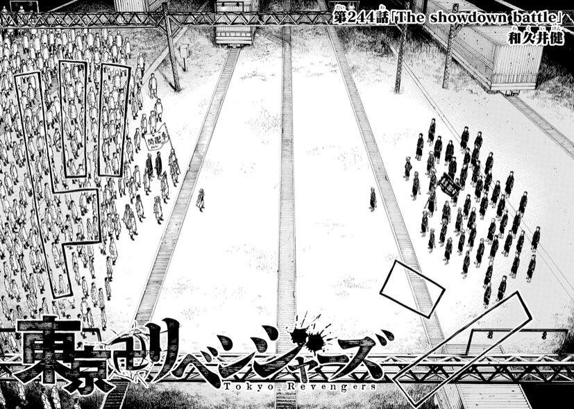 Read Tokyo Revengers En Manga Online