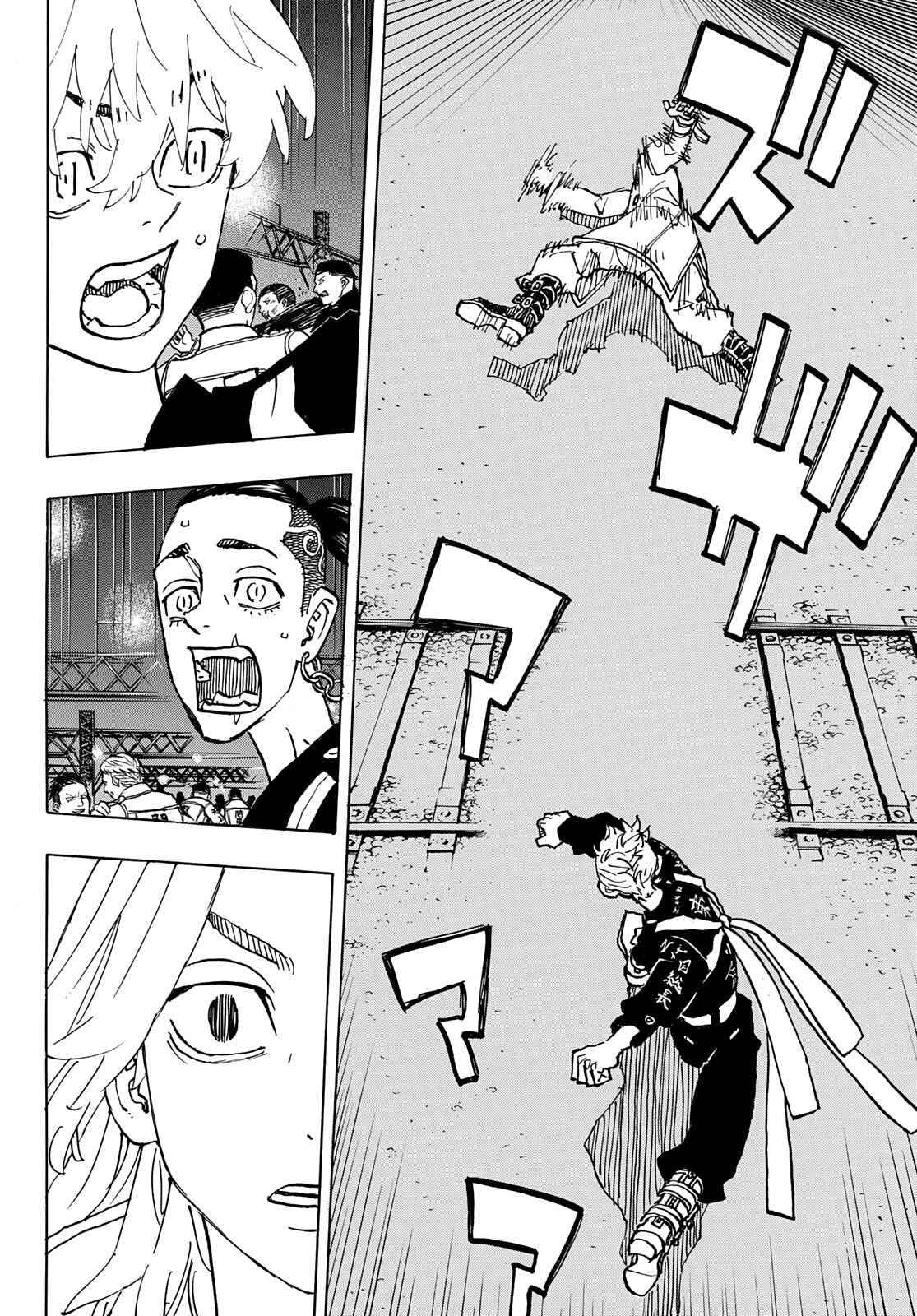 Read Tokyo Revengers En Manga Online