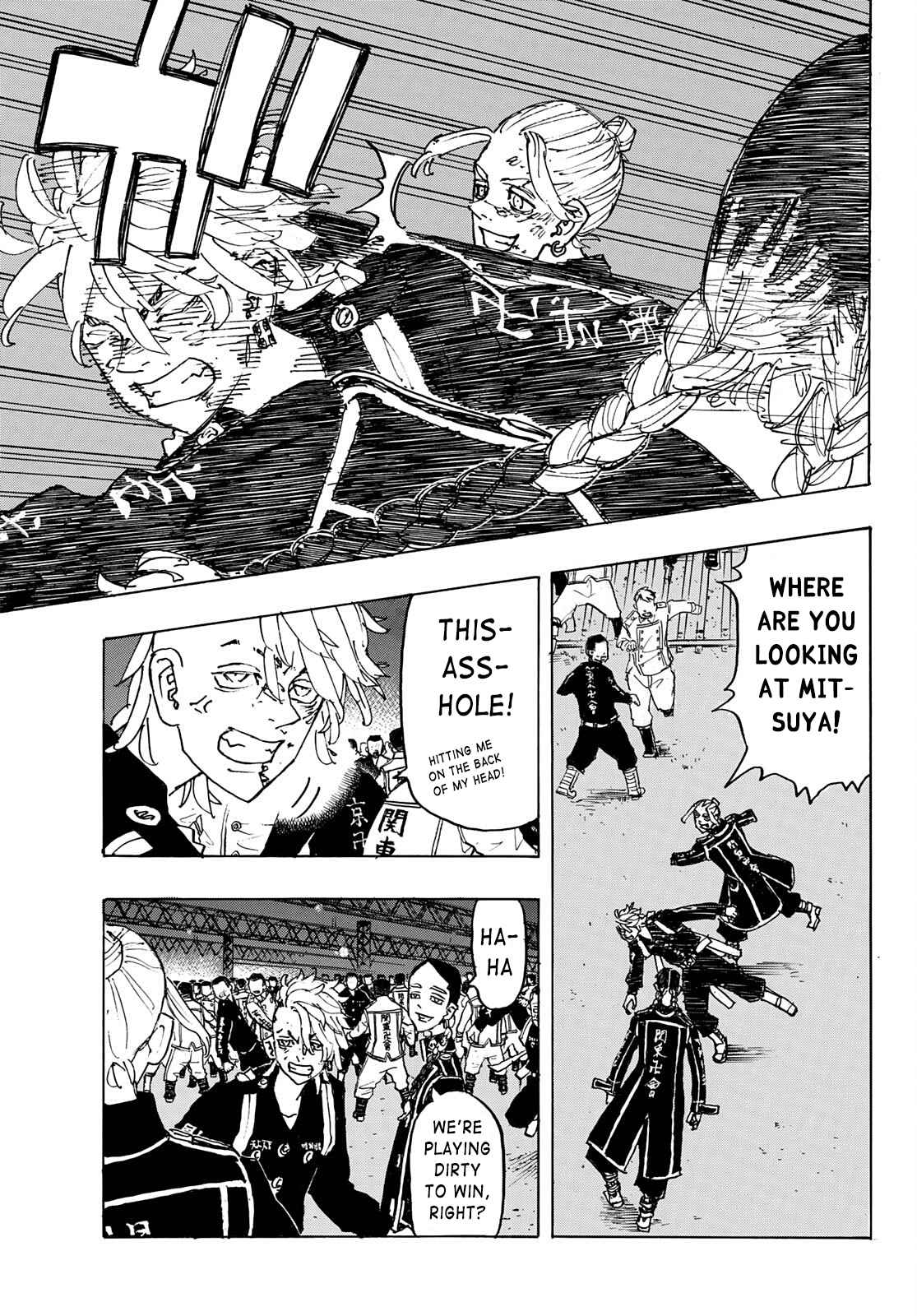 Read Tokyo Revengers En Manga Online