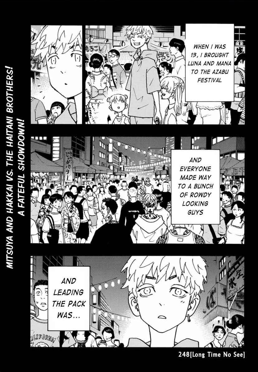 Read Tokyo Revengers En Manga Online