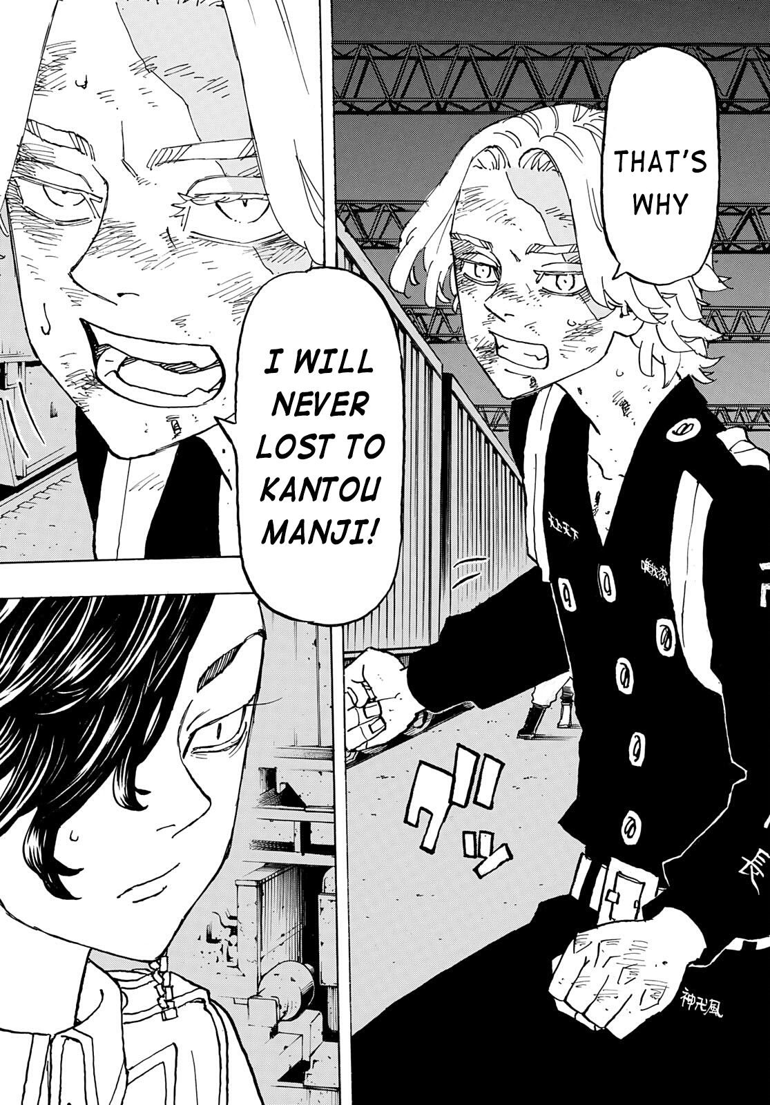 Read Tokyo Revengers En Manga Online