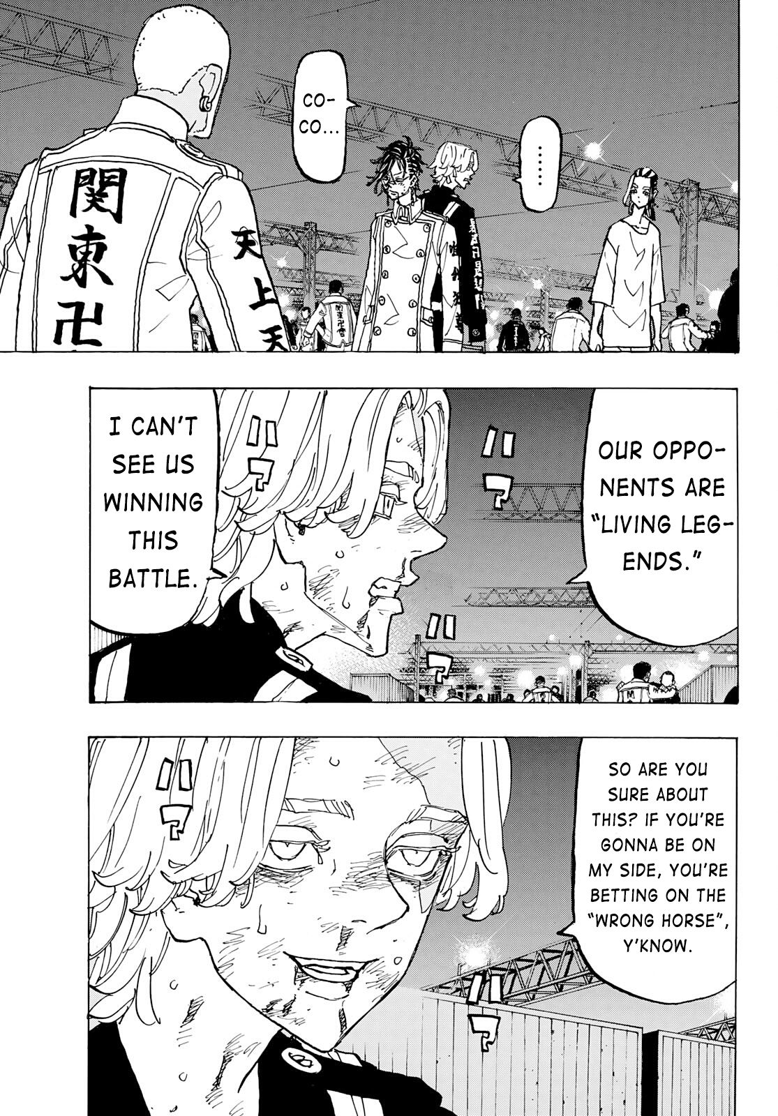 Read Tokyo Revengers En Manga Online