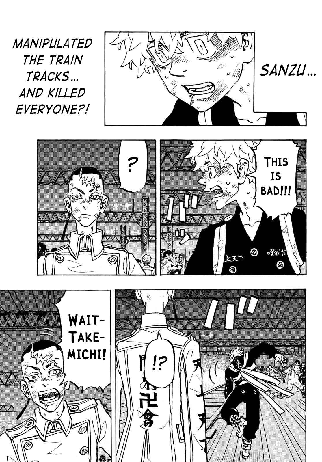 Read Tokyo Revengers En Manga Online