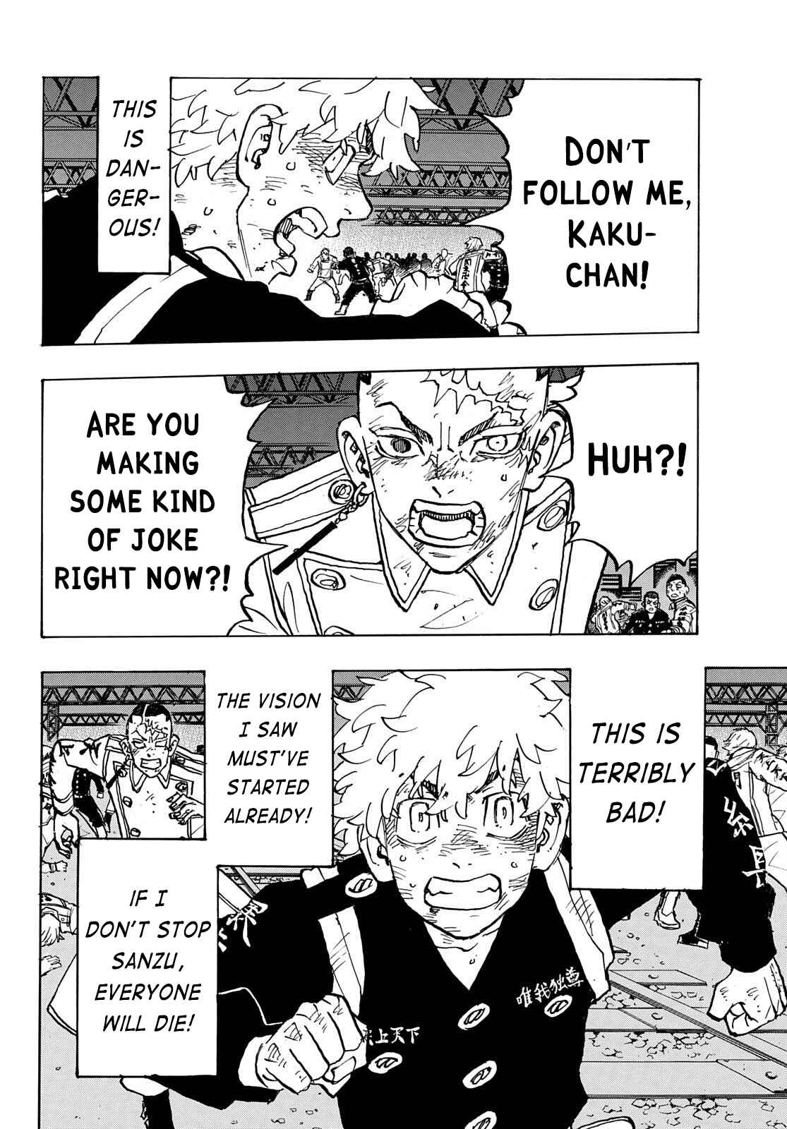Read Tokyo Revengers En Manga Online