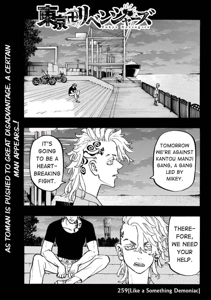 Read Tokyo Revengers En Manga Online