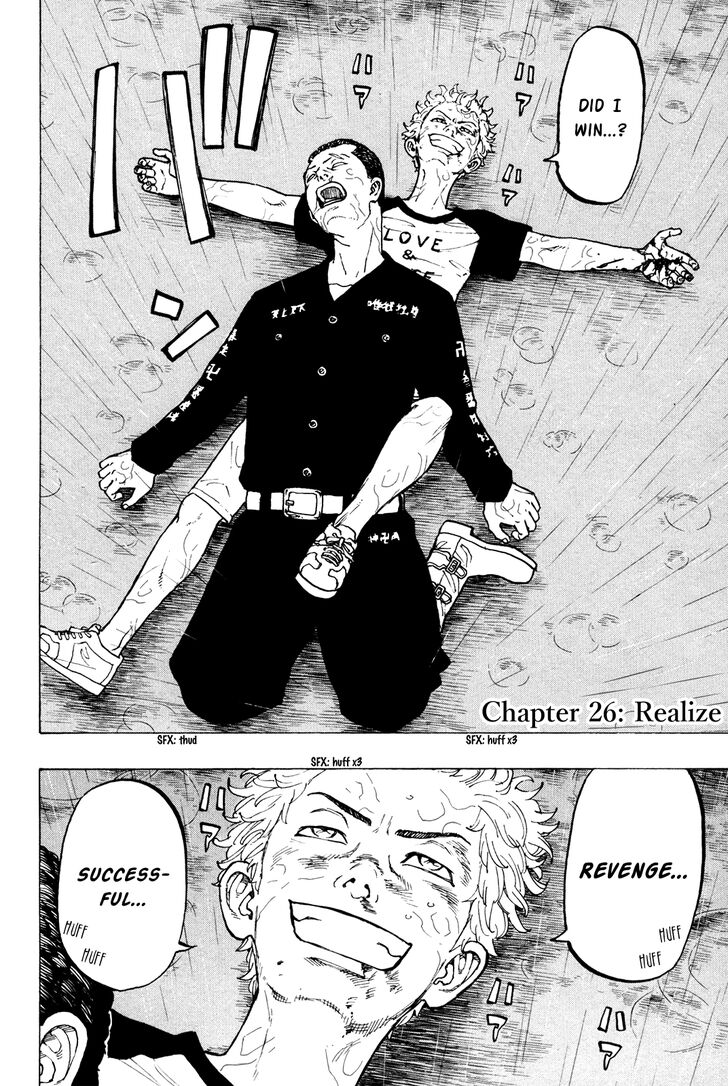 Read Tokyo Revengers En Manga Online