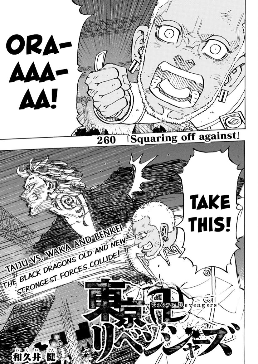 Read Tokyo Revengers En Manga Online