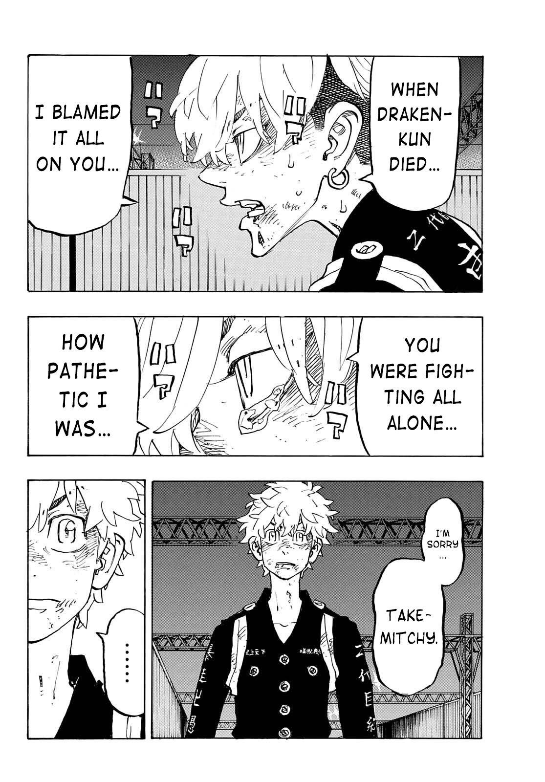Read Tokyo Revengers En Manga Online