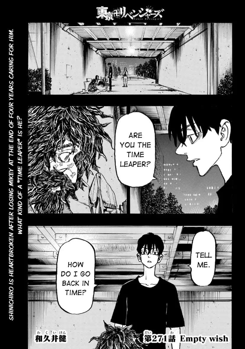Read Tokyo Revengers En Manga Online