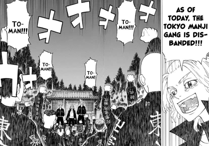 Read Tokyo Revengers En Manga Online
