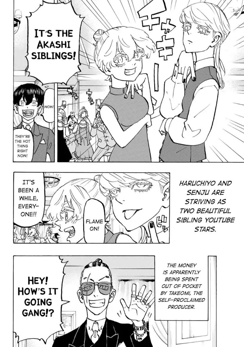 Read Tokyo Revengers En Manga Online