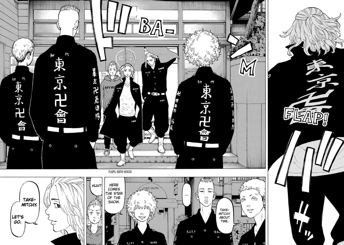 Read Tokyo Revengers En Manga Online