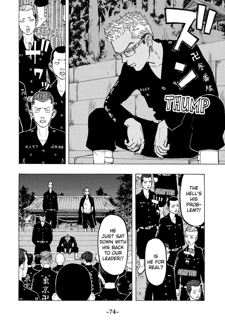 Read Tokyo Revengers En Manga Online