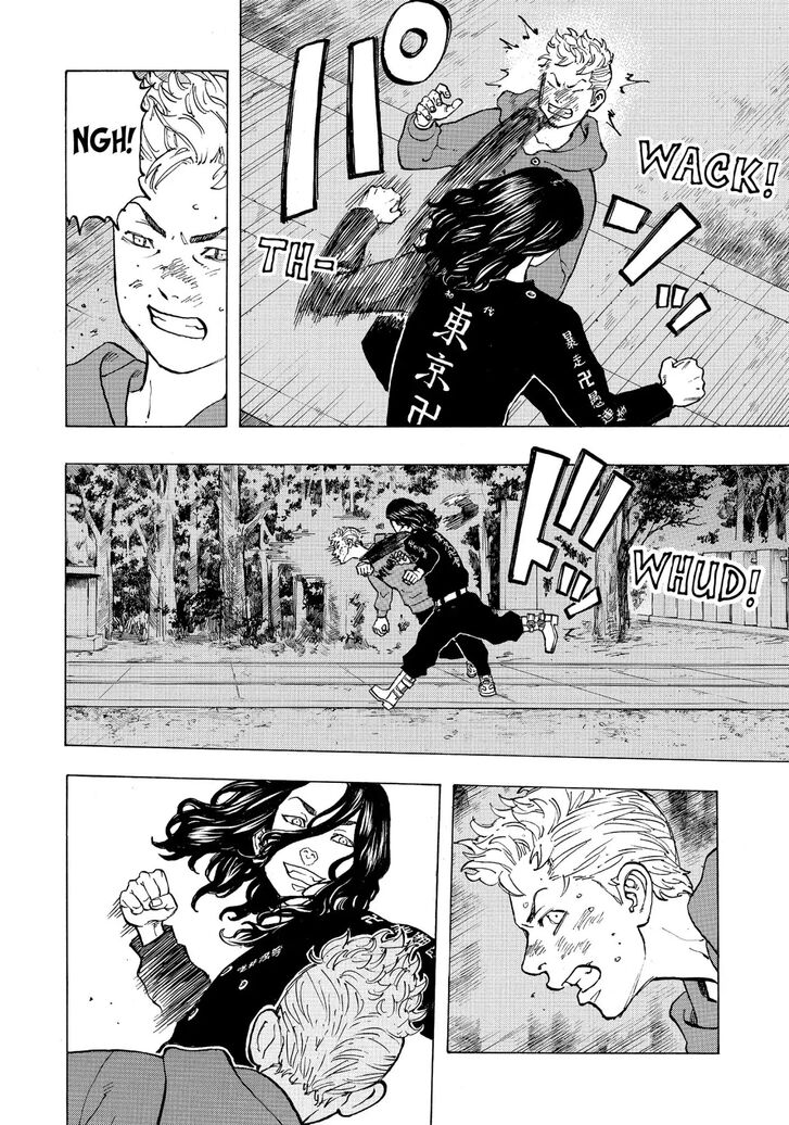 Read Tokyo Revengers En Manga Online