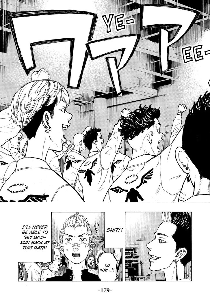 Read Tokyo Revengers En Manga Online