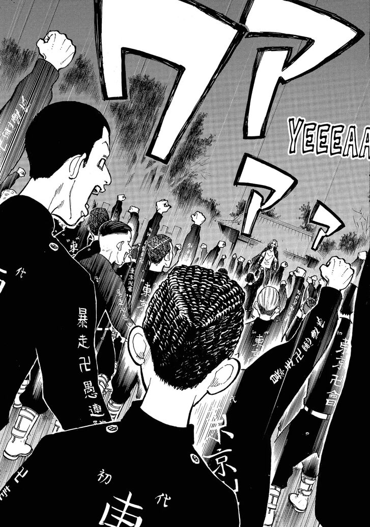 Read Tokyo Revengers En Manga Online