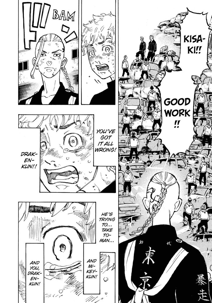 Read Tokyo Revengers En Manga Online