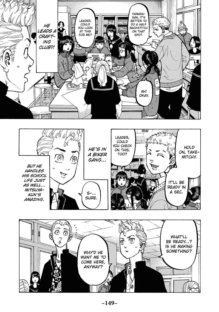 Read Tokyo Revengers En Manga Online