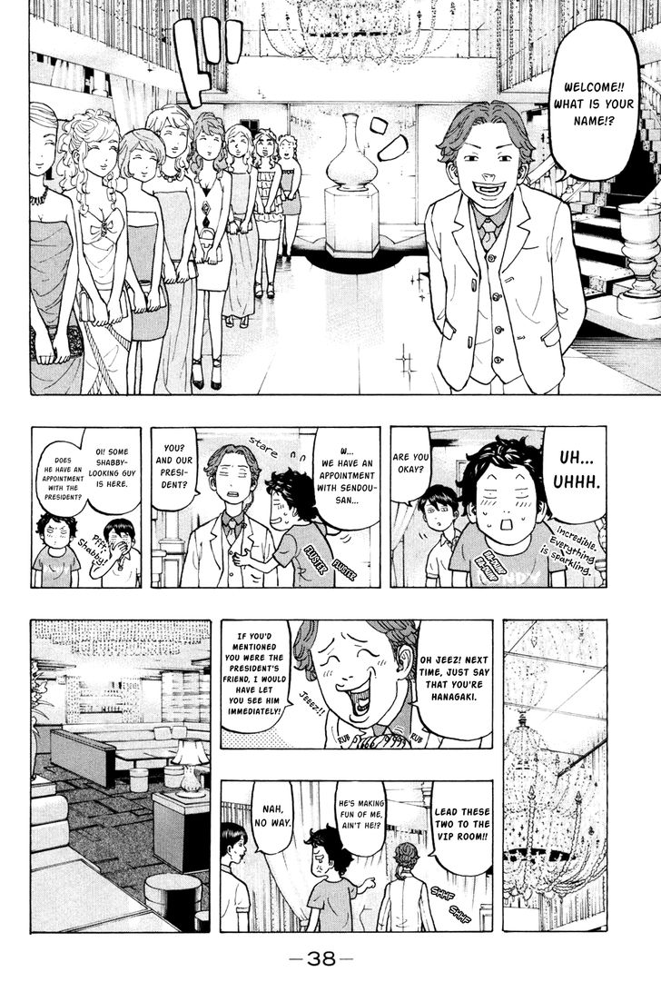 Read Tokyo Revengers En Manga Online