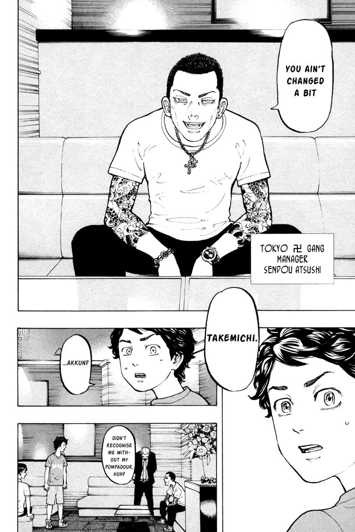 Read Tokyo Revengers En Manga Online