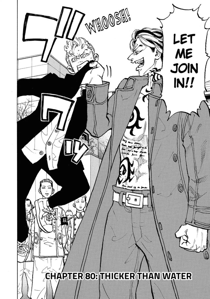 Read Tokyo Revengers En Manga Online