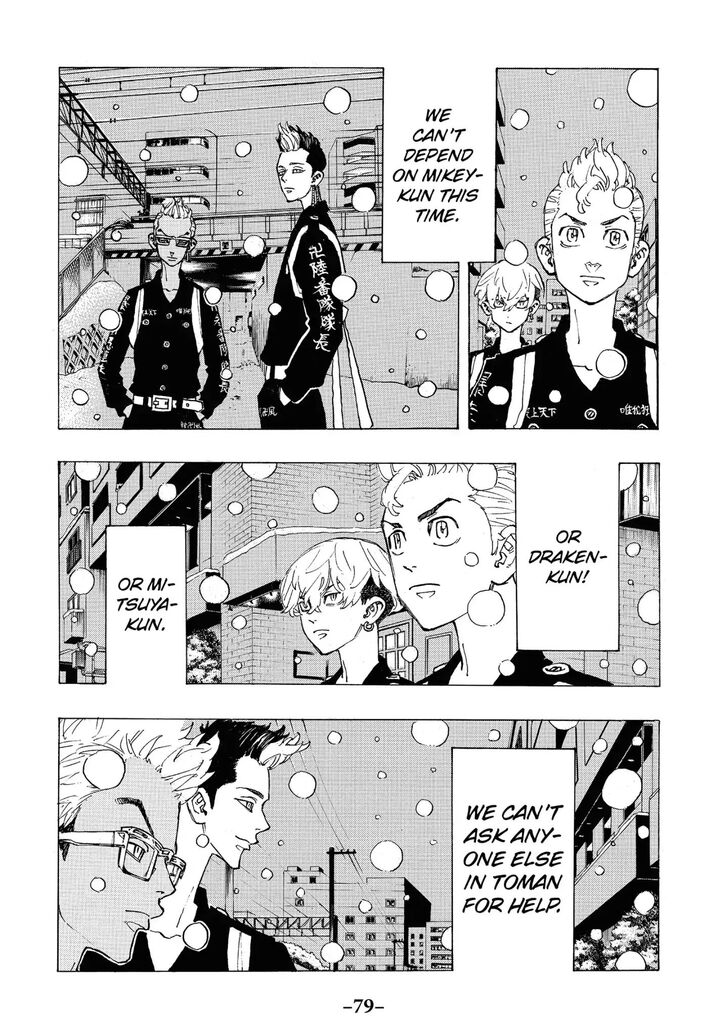 Read Tokyo Revengers En Manga Online