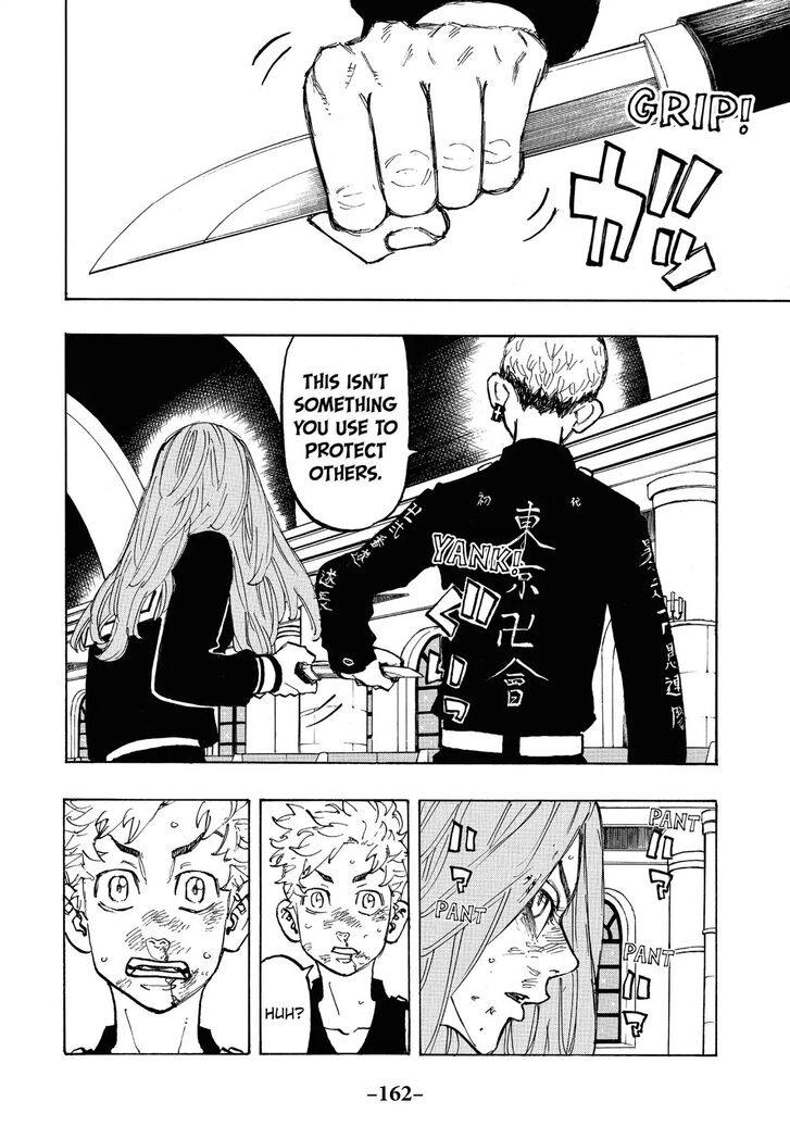 Read Tokyo Revengers En Manga Online