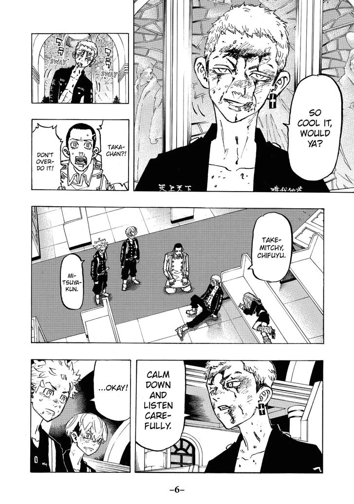 Read Tokyo Revengers En Manga Online