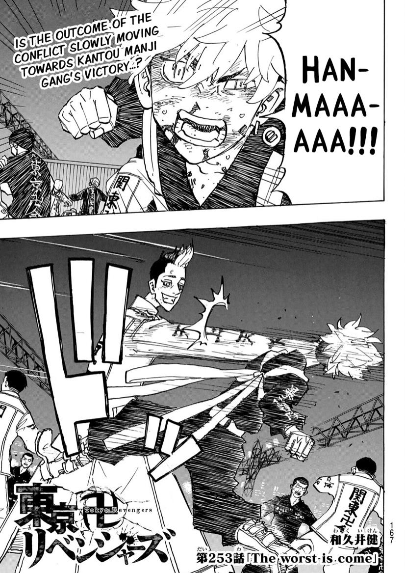 Read Tokyo Revengers En Manga Online