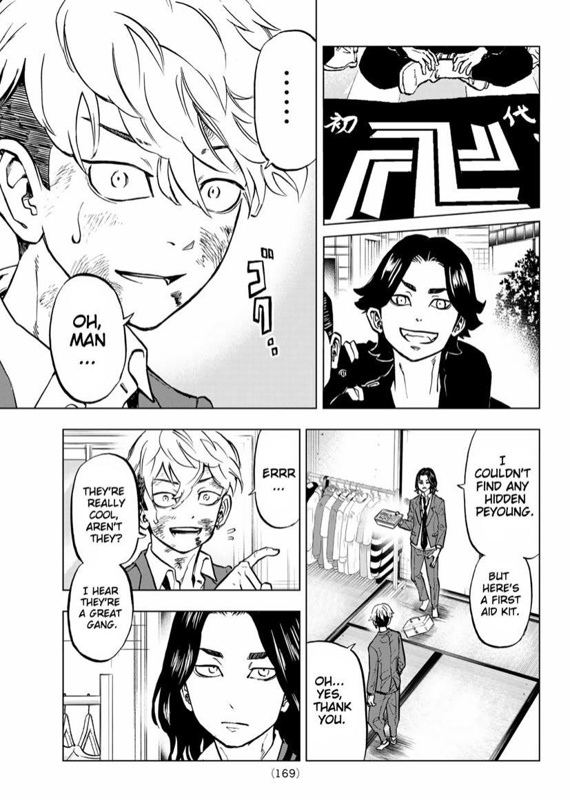 Read Tokyo Revengers En Manga Online