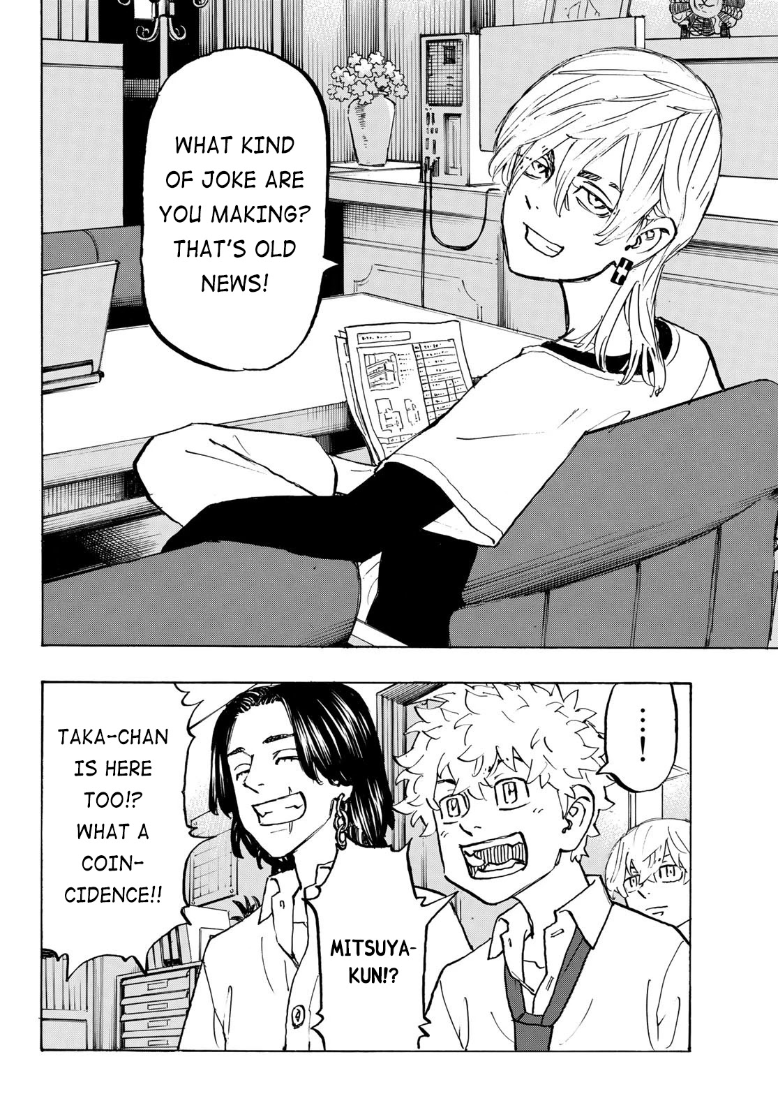 Read Tokyo Revengers En Manga Online