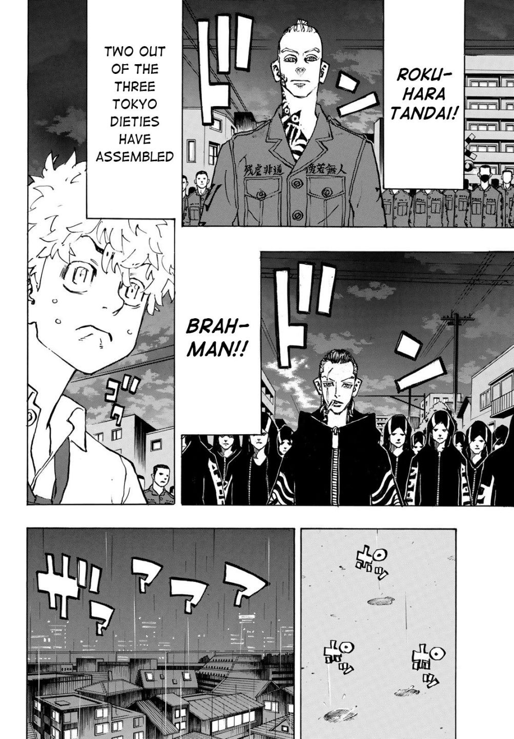 Read Tokyo Revengers En Manga Online