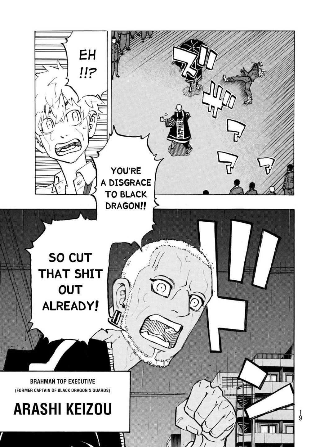 Read Tokyo Revengers En Manga Online
