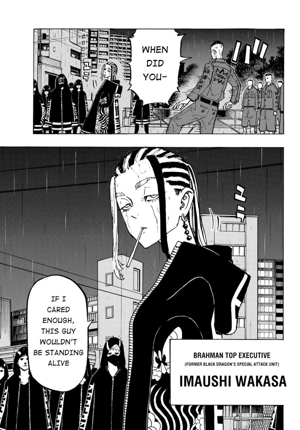 Read Tokyo Revengers En Manga Online