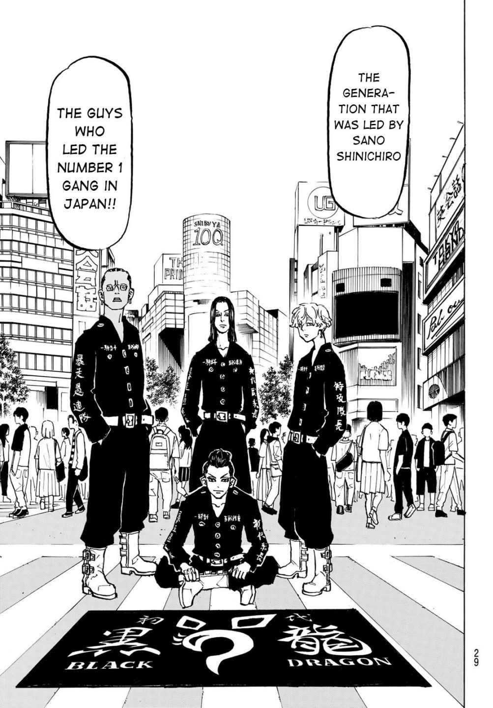Read Tokyo Revengers En Manga Online