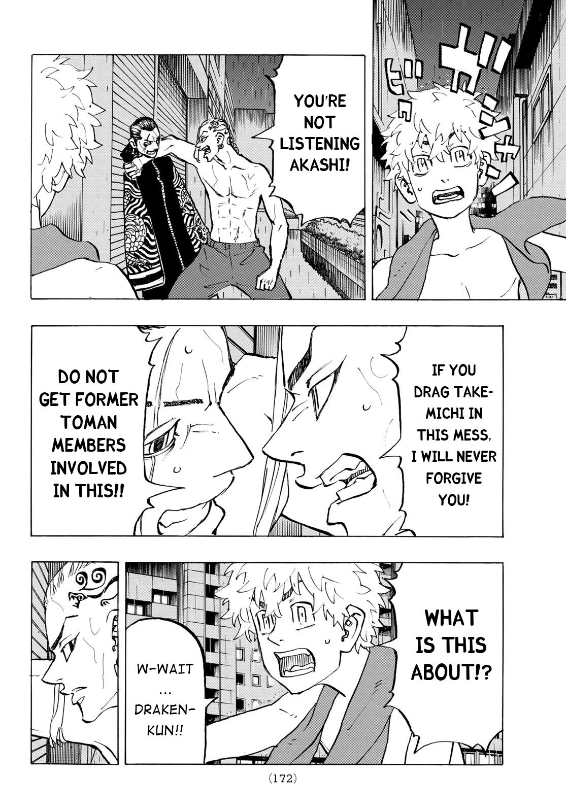 Read Tokyo Revengers En Manga Online