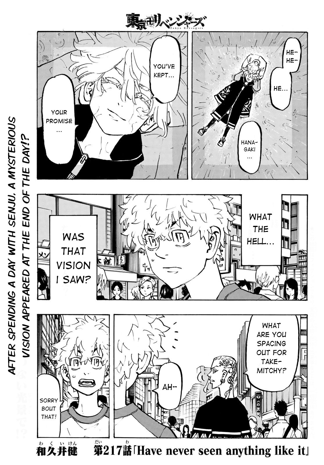 Read Tokyo Revengers En Manga Online