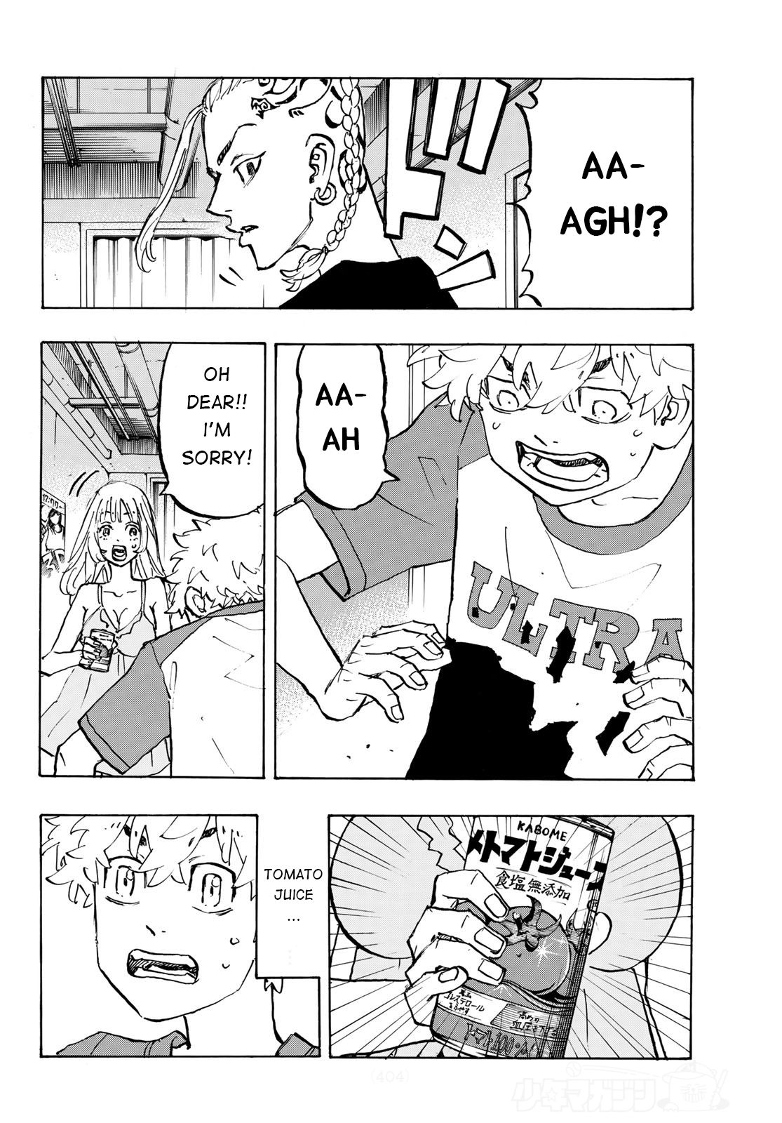 Read Tokyo Revengers En Manga Online