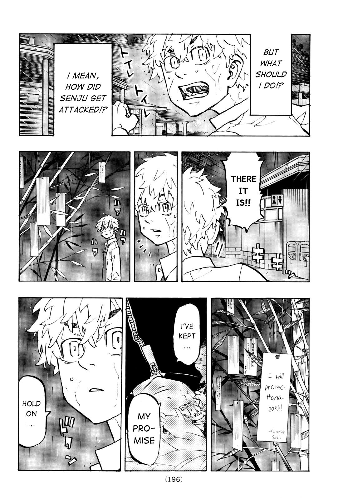 Read Tokyo Revengers En Manga Online