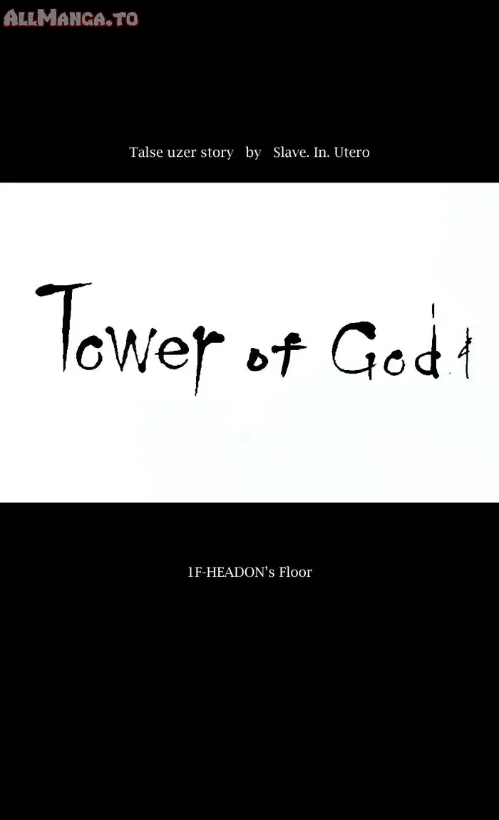 Read Tower of God En Manga Online