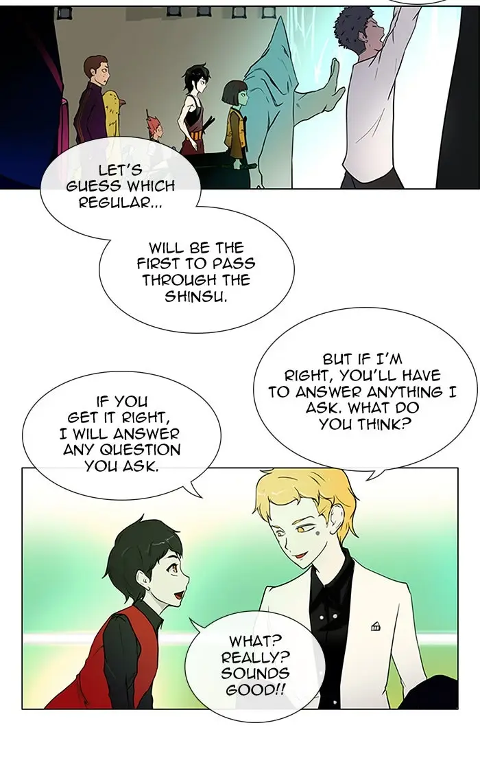 Read Tower of God En Manga Online