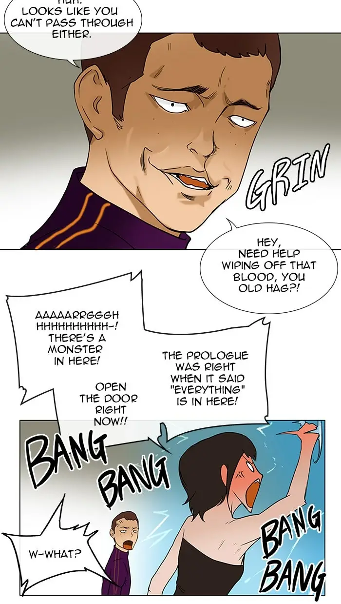 Read Tower of God En Manga Online
