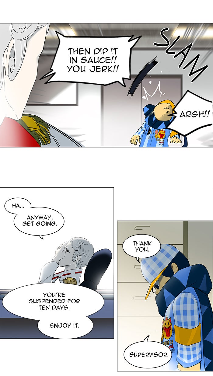 Read Tower of God En Manga Online