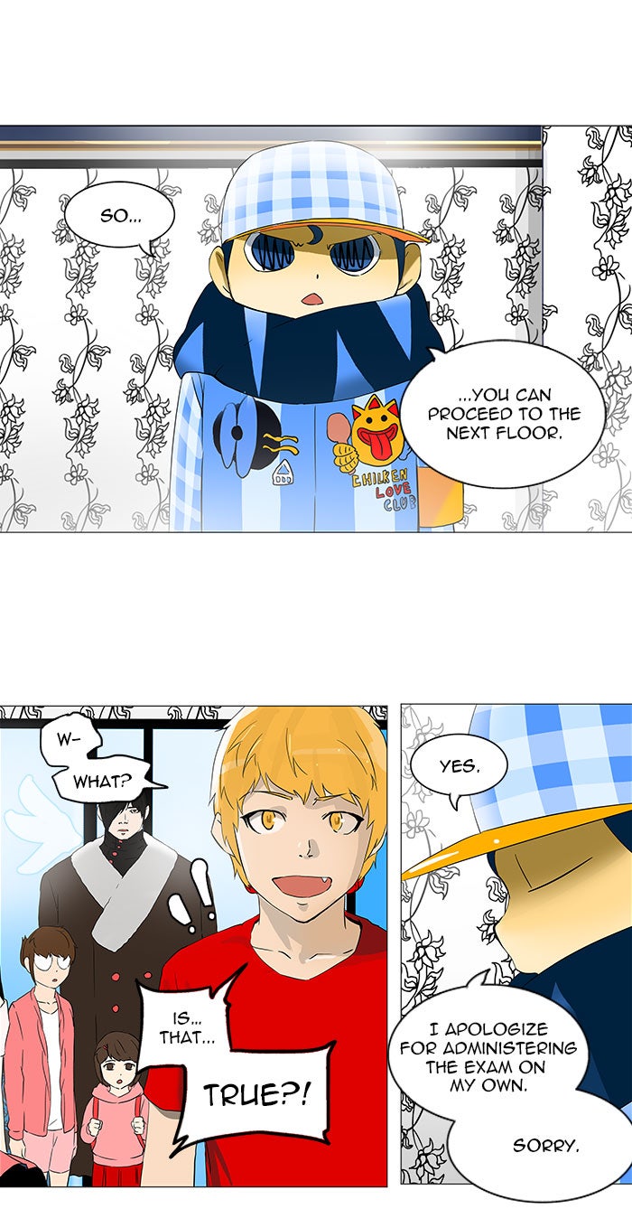 Read Tower of God En Manga Online