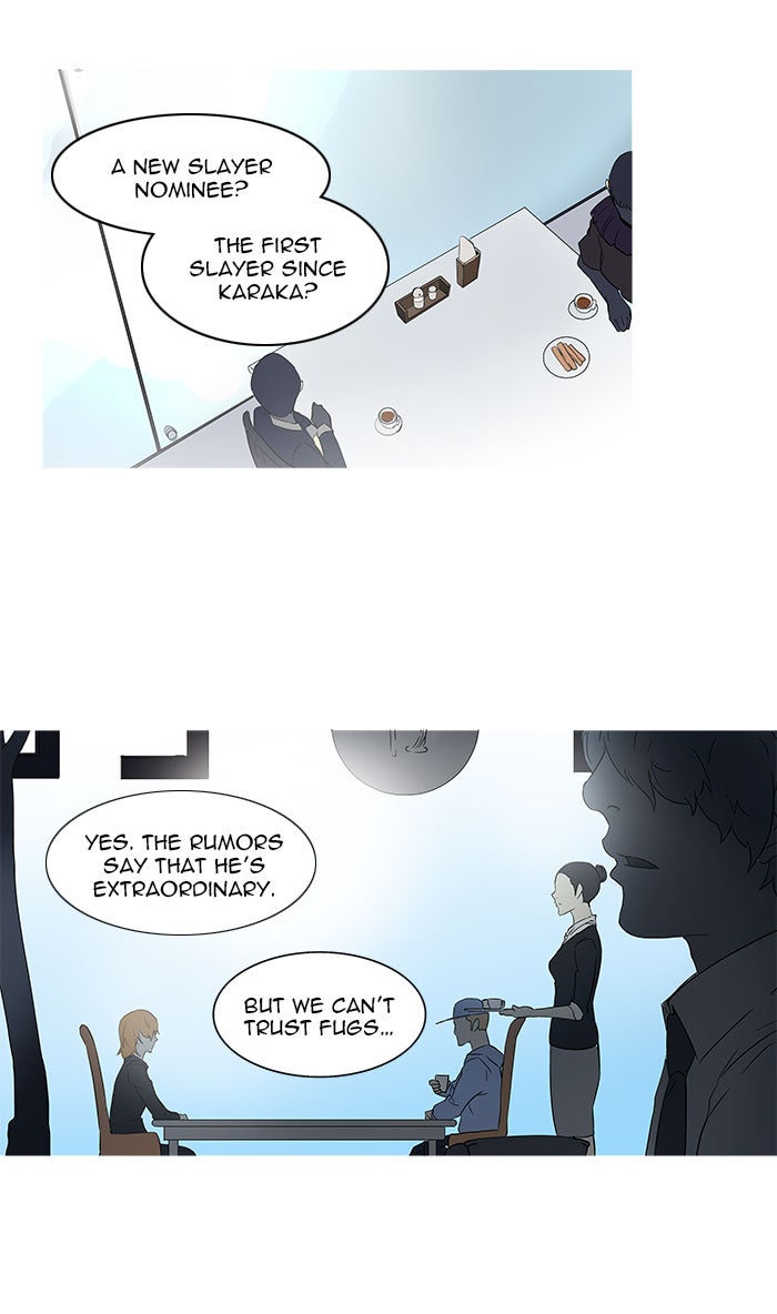 Read Tower of God En Manga Online